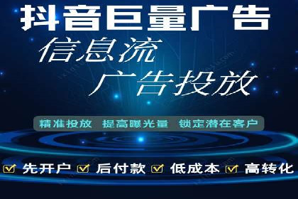 某品牌SEM广告策略揭秘——代运营公司的智慧